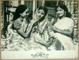 Madnaney, N.T. (Producer), Damad, 1951 | Lobby Card
