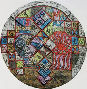 Gujral, Satish (Artist). Untitled, n.d. | Painting