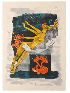 Husain, M.F. (Artist). Goddess Parvati, n.d. | Painting