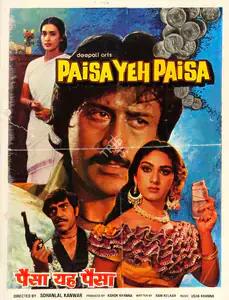 Khanna, Ashok (Producer), Paisa Yeh Paisa, 1985 | Song-Synopsis Booklet