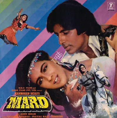 Desai, Manmohan (Producer), Mard, 1985 | Record Cover