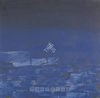 Gawde, Sunil (Artist). Untitled, 1992 | Painting