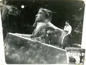 Bee, Jay (Director), Jallad, 1956 | Lobby Card