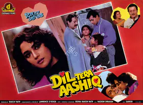 Nath, Rakesh (Producer), Dil Tera Aashiq, 1993 | Lobby Card