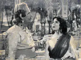 Modi, Sohrab (Producer), Raj Hath, 1956 | Photographic Still