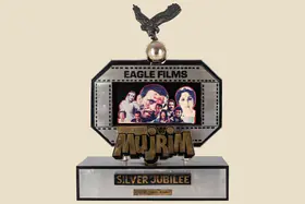Mehra, Parvesh (Producer), Mujrim, 1989. Silver Jubilee Trophy to Movie & Movie Enterprises, Madras for Mujrim | Jubilee Trophy
