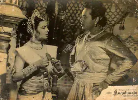 Veramal, Parsram (Producer), Angulimala, 1960 | Lobby Card