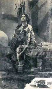 Rajaram (ii), M. (Cinematographer), Sohni Mahiwal, 1958 | Photographic Still