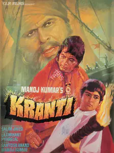 Kumar, Manoj (Producer), Kranti, 1981 | Full Sheet Poster