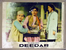 Bose, Nitin (Cinematographer), Deedar, 1951 | Lobby Card