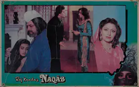 Khosla, Raj (Producer), Naqab, 1988 | Lobby Card