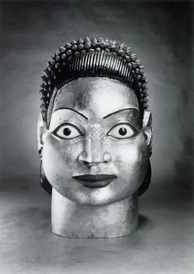 Reddy, Ravinder (Artist). Head IV, 1995 | Sculpture