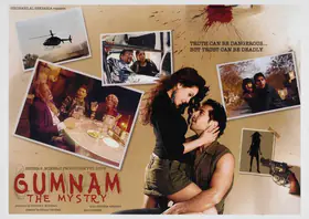 Mukerji, Shubir (Producer), Gumnam, 2008 | Lobby Card