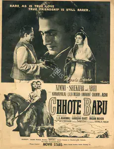 Agarwal, L.S. (Producer), Chhote Babu, 1957 | Advertisement