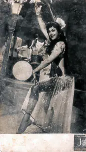 Sen, Arabind (Director), Jaal Saz, 1959 | Photographic Still