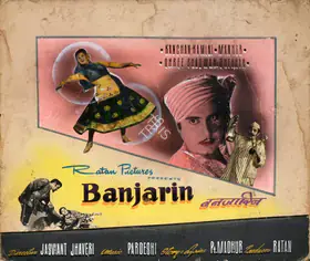 Ratan (Producer), Banjarin, 1960 | Showcard