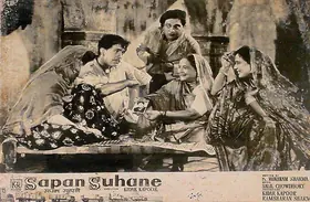 Rane, S.K. (Cinematographer), Sapan Suhane, 1961 | Lobby Card