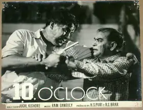 Brar, A.S. (Producer), 10 O Clock, 1958 | Lobby Card