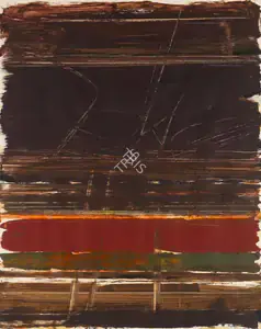 Raza, S.H. (Artist). Untitled, 1986 | Painting