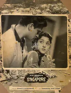 Mehra, F.C. (Producer), Singapore, 1960 | Lobby Card