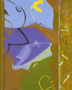 Rathore, Dharmendra (Artist). Untitled, 2007 | Painting