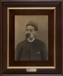M.F. Pithawala, Attributed to (Artist). Mr. Rustomji Ruttonji Surveyor (1870-1902), n.d. | Painting