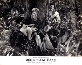 Braganza, Marshal (Cinematographer), Bees Saal Baad, 1962 | Lobby Card