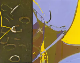Rathore, Dharmendra (Artist). Untitled, 2007 | Painting