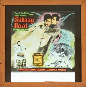 Bhattacharya, R. (Producer), Suhaag Raat, 1968 | Glass Slide