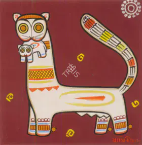 Roy, Jamini (Artist). Untitled (Cats), n.d. | Painting
