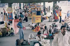 Gupta, Subodh (Artist). Untitled (Train Station), 2003 | Print