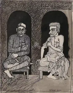 Chowdhury, Jogen (Artist). Friends in Need, 2011 | Painting