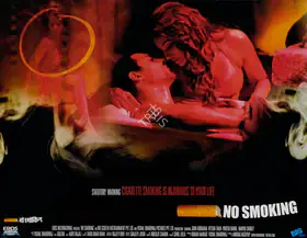 Bhardwaj, Vishal (Producer), No Smoking, 2007 | Lobby Card