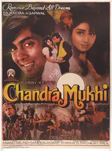 Dey, Debaloy (Director), Chandra Mukhi, 1993 | Full Sheet Poster