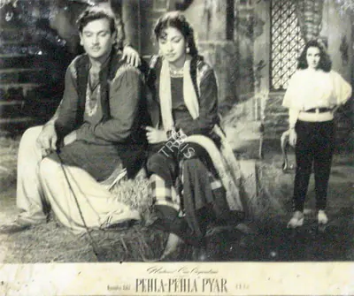Daljeet (Producer), Pahela Pahela Pyar, 1958 | Lobby Card