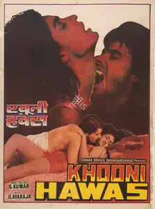 Khanna, Anil (Producer), Khooni Hawas, 1993 | Full Sheet Poster