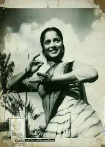 Dutt, Taru (Cinematographer), Ek Phool Char Kante, 1960 | Lobby Card