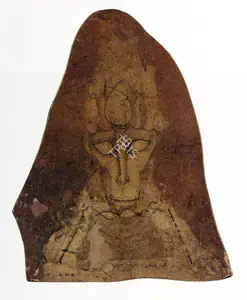 Pyne, Ganesh (Artist). Untitled, n.d. | Painting