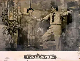Sinha, Basudev (Producer), Tarang, 1952 | Lobby Card