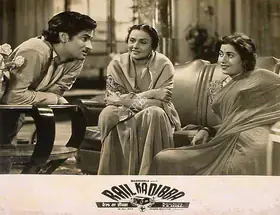 Arora, P.N. (Director), Rail Ka Dibba, 1953 | Lobby Card
