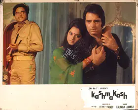 Daryanani, Seeroo (Producer), Kashmakash, 1973 | Photographic Still Mounted on Lobby Card