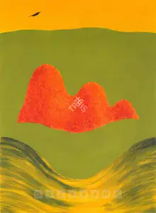 Swaminathan, J. (Artist). Untitled, 1989 | Painting
