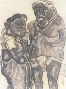 Vaikuntam, Thota (Artist). Untitled, c.1988 | Painting