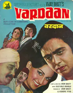 Bhatt, Arun (Producer), Vardaan, 1974 | Song-Synopsis Booklet