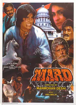 Desai, Manmohan (Producer), Mard, 1985 | Full Sheet Poster