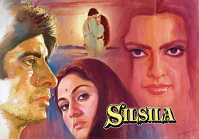 Chopra, Yash (Producer), Silsila, 1981 | Showcard