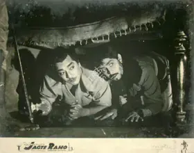 Karmakar, Radhu (Cinematographer), Jagte Raho, 1956 | Lobby Card