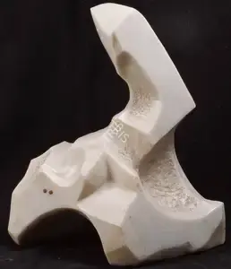 Pateria, Ramesh (Artist). Untitled, n.d. | Sculpture