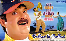 Jain, Rajiv (Cinematographer), Badhaai Ho Badhaai, 2002 | Lobby Card