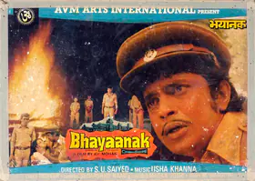 Mohan, A.V. (Producer), Bhayaanak, 1979 | Lobby Card